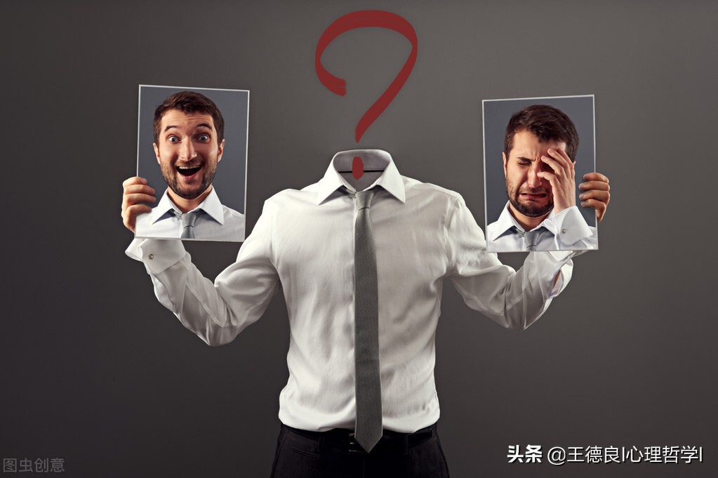 心情不好怎么调节情绪,心情不好情绪低落怎么办