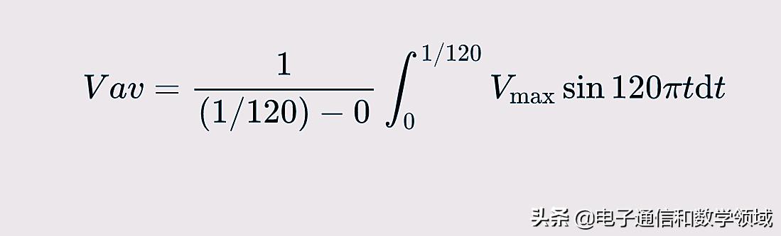 微积分怎么求交流电的有效值,微积分中值定理