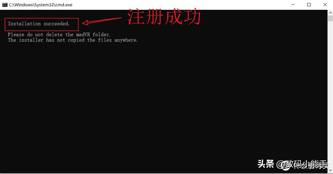 potplayer3d播放使用说明,potplayer如何设置按顺序播放