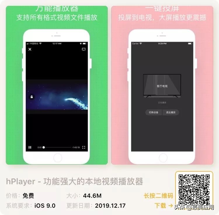 16款限时免费游戏推荐,2020年epic限免游戏领取