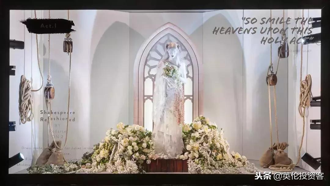 selfridges销售额,感恩客户为客户创造价值