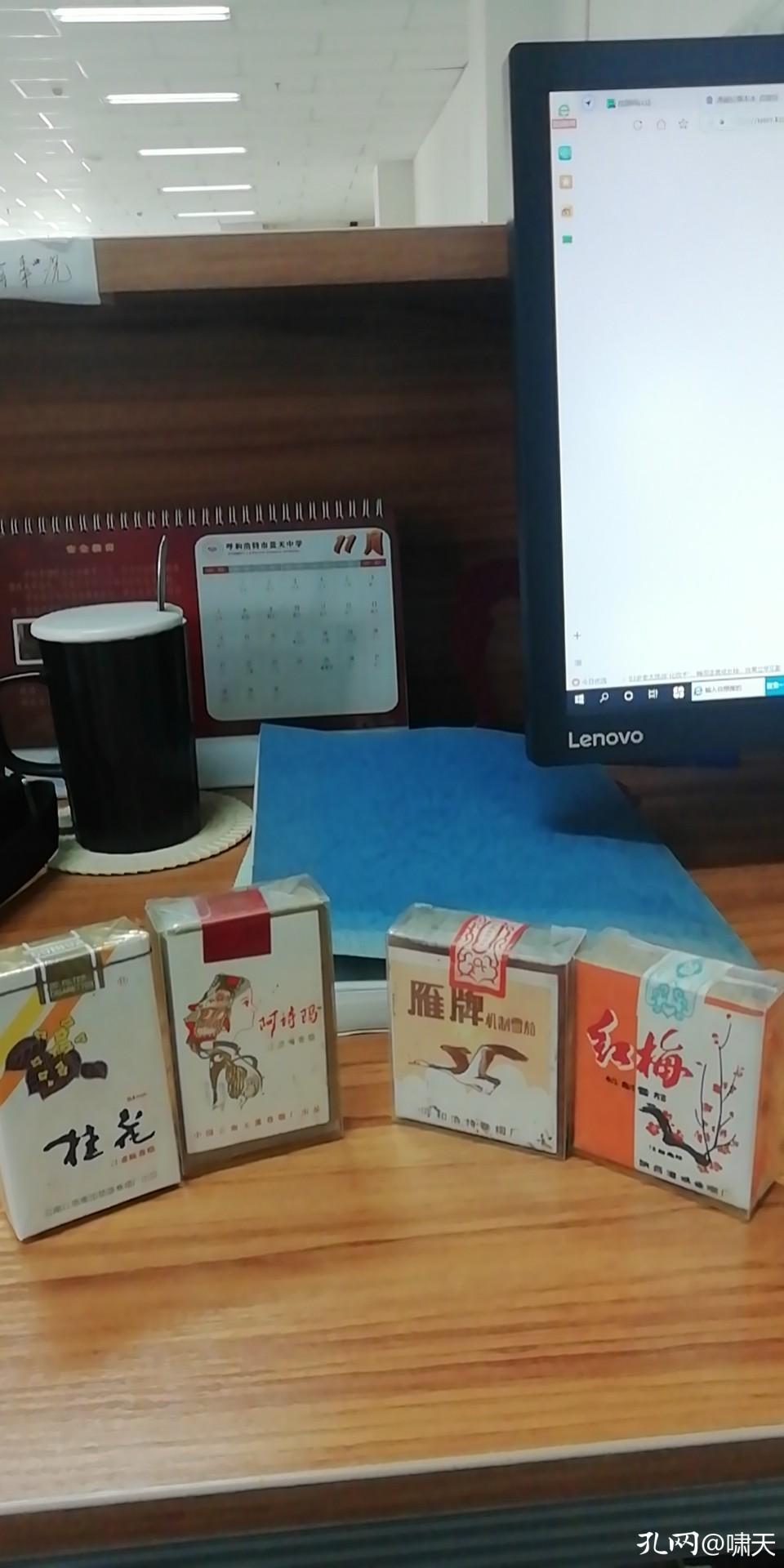 中外烟标艺术欣赏,烟标是艺术品吗