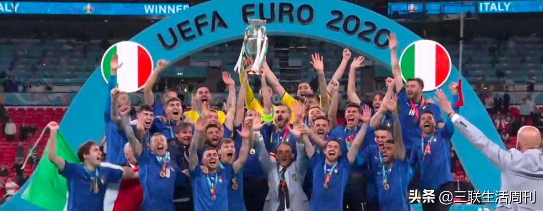 “把欧洲染成蓝色”:非典型的意大利,完成了老一代人的梦