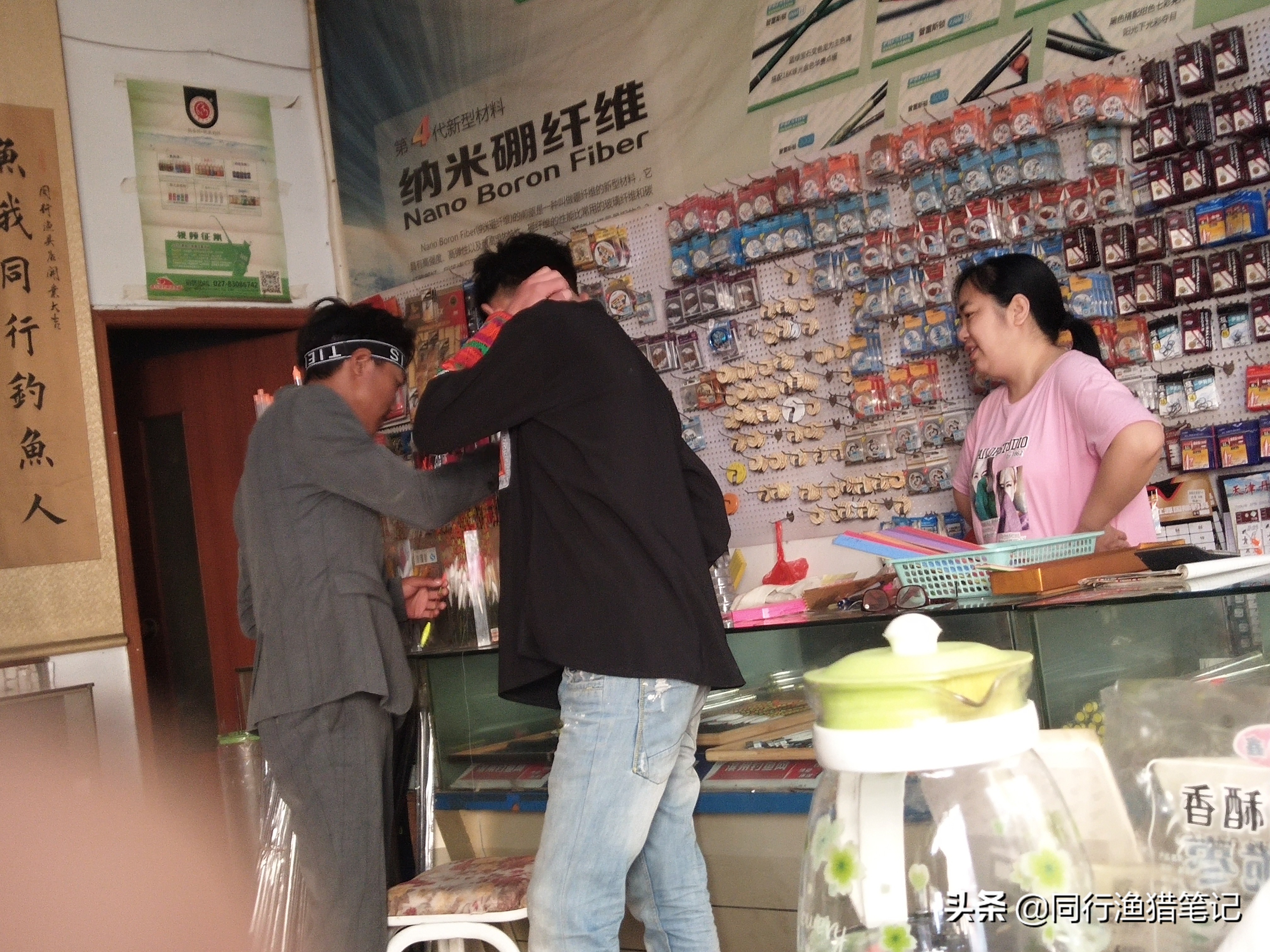 换位思考的最大忌讳,去渔具店怎么不被坑