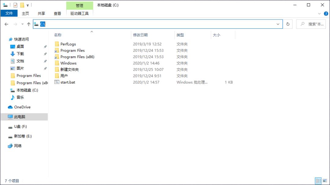 怎么自己制作加密狗,普通u盘能制作加密狗吗