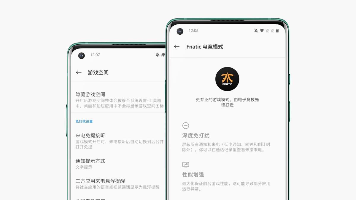科技美学一加9pro深度评测,一加oneplus8pro好还是一加8好