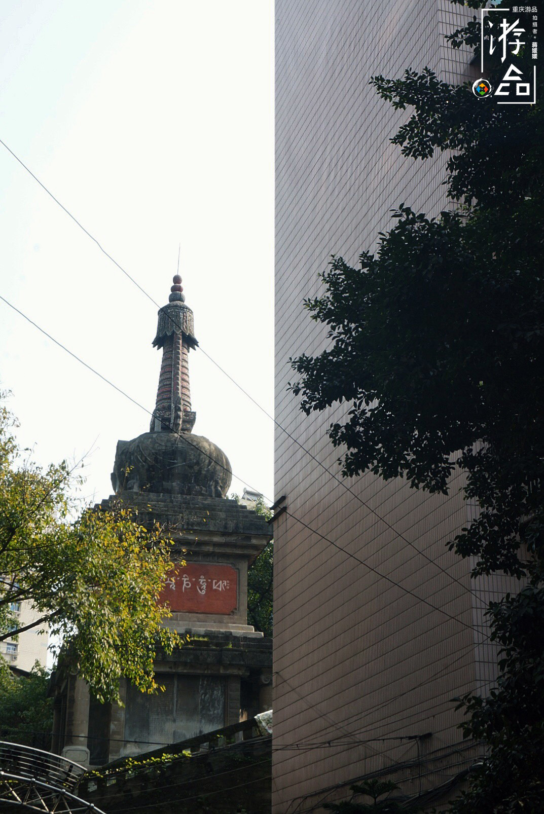 七星岗话剧,重庆市七星岗旅游景点推荐