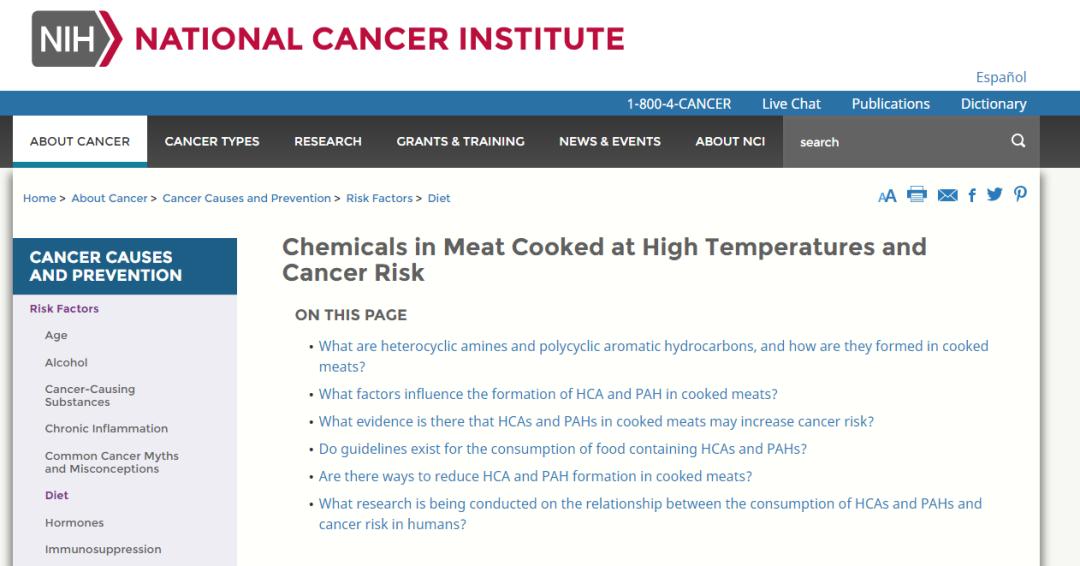 烧烤为什么越吃越想吃,烧烤怎么吃才能最好吃呢