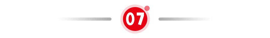 mdrt成功秘诀,三天之内实现愿望