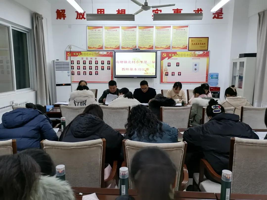 读写绘作品展,读写绘成果展