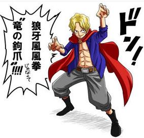 七龙珠悟饭年龄的成长历程,七龙珠悟饭体内藏着惊人力量