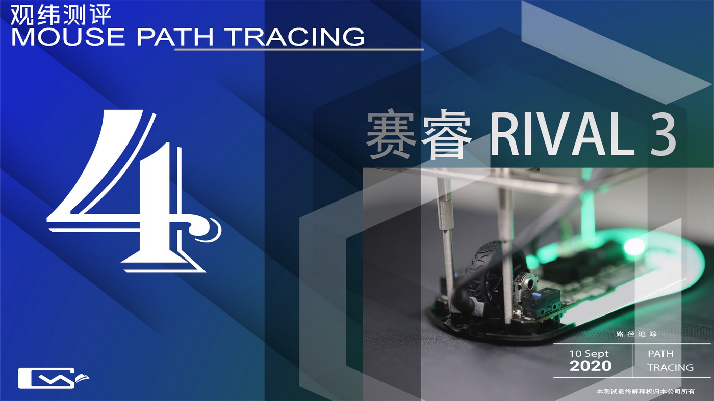 3395鼠标最推荐入手哪一个,小米鼠标399块钱