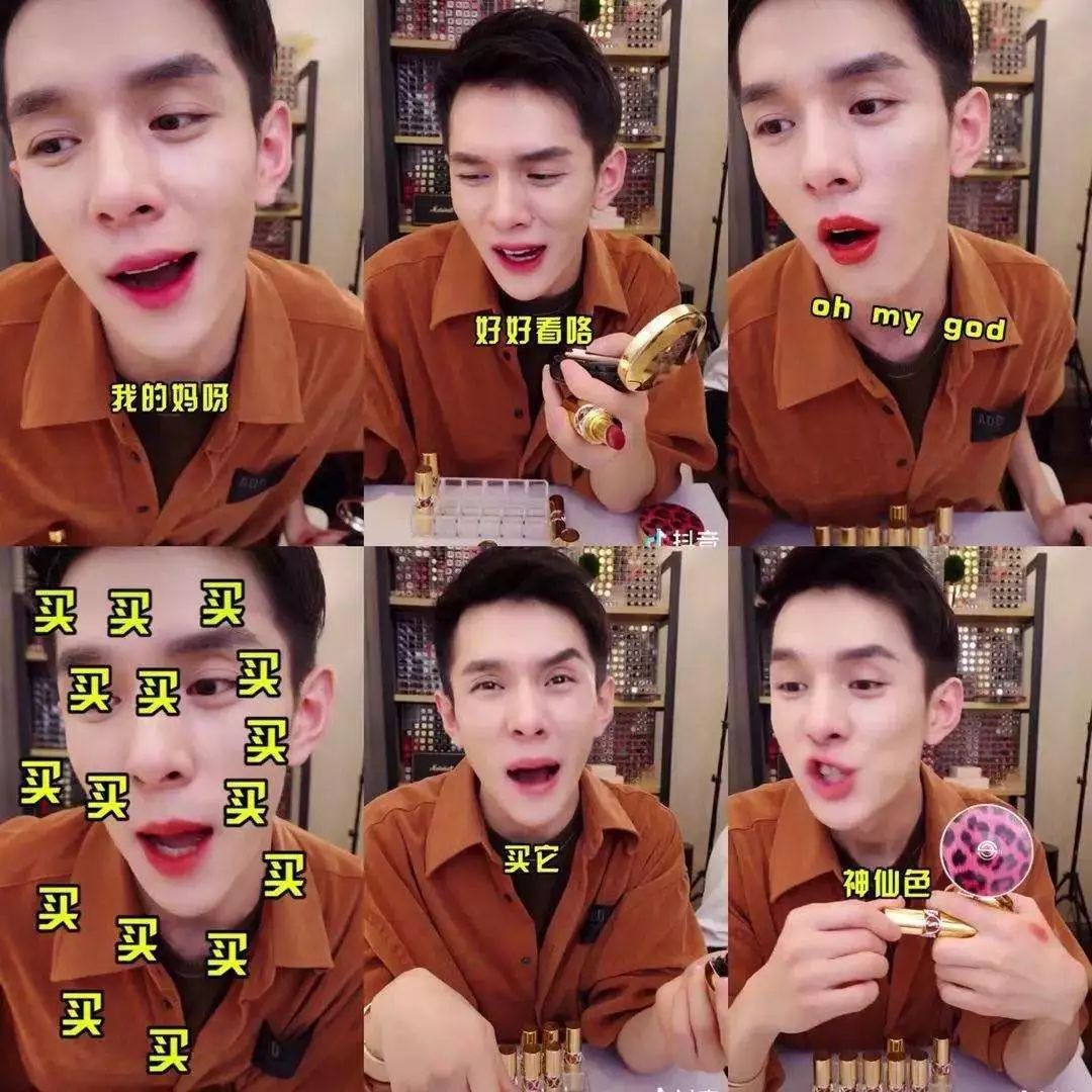 这些口红一样都不能少,哪些口红又好又平价