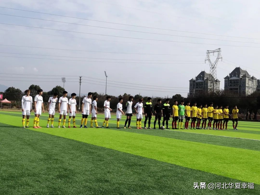 幸福青训|U16梯队获得“南粤杯”季军