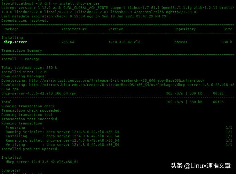 centos7系统中如何配置dhcp服务器,centosdhcp配置详细步骤
