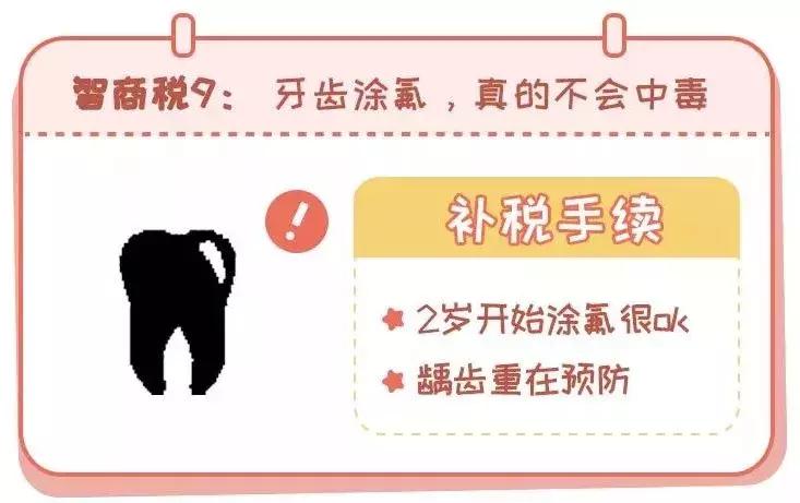 宝宝1岁半还不会走路但发育正常,1岁宝宝还不会走是不是发育迟缓