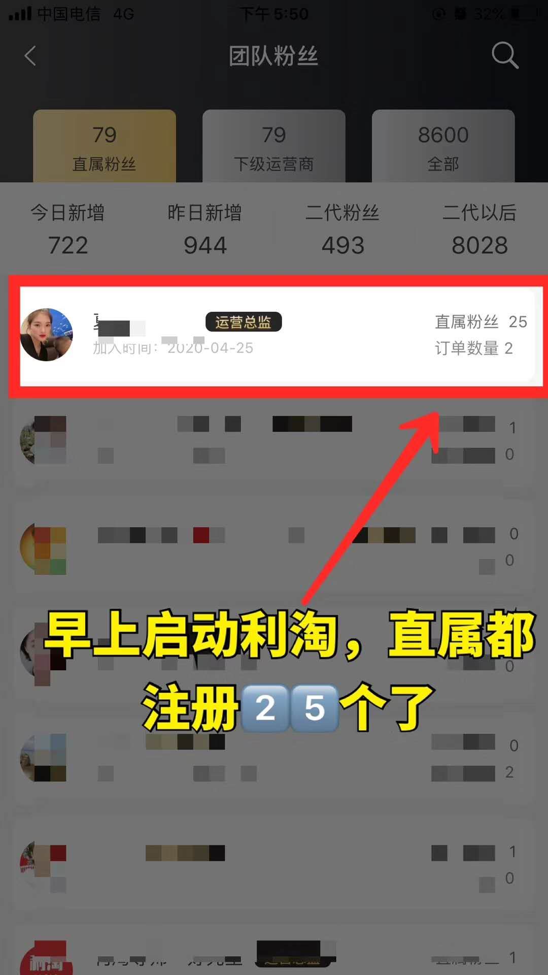 淘宝达人专属优惠券怎么领的,淘宝粉丝优惠券怎么弄