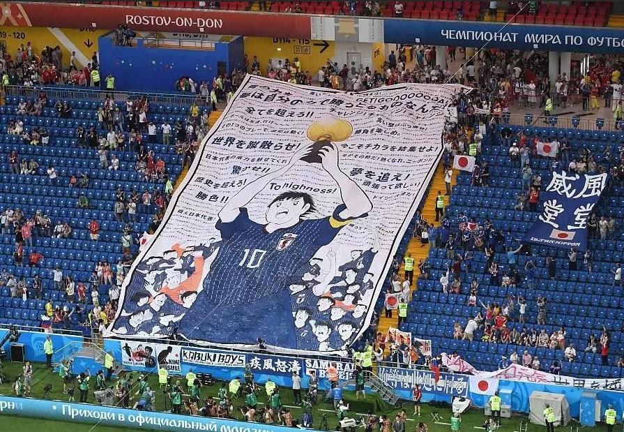 足球漫画国漫,国之骄傲漫画