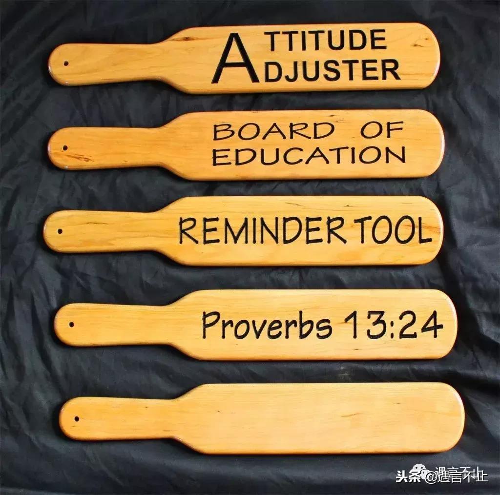 娉曞浗鎵撳瀛愮殑鍗佷釜瑙勫畾,娉曞浗娉曞緥鍙互鎵撳皬瀛╁悧