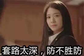 澳洲查获假货,澳洲假货新闻