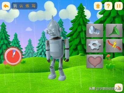 洪恩识字可以几人使用,洪恩识字的基础知识