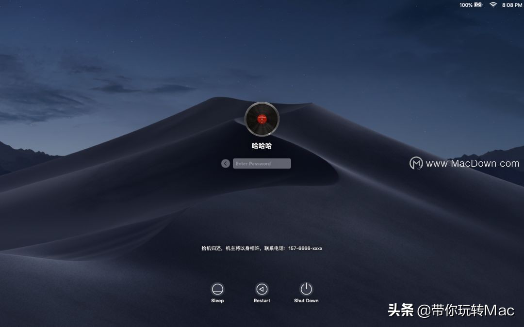 mac修改账户名称,mac修改账户名称和个人目录进不去