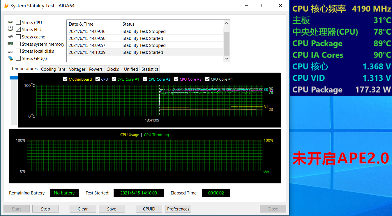 11代酷睿能超频么,11代酷睿降频