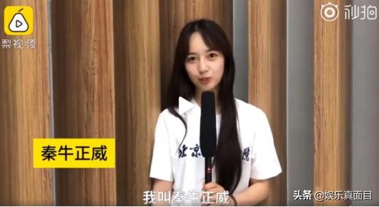 吴亦凡恋情曝光，百万修图师也不及他来的“稳”