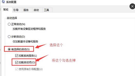 win10开机桌面黑屏只有鼠标指针,win10黑屏有鼠标打不开任务管理器