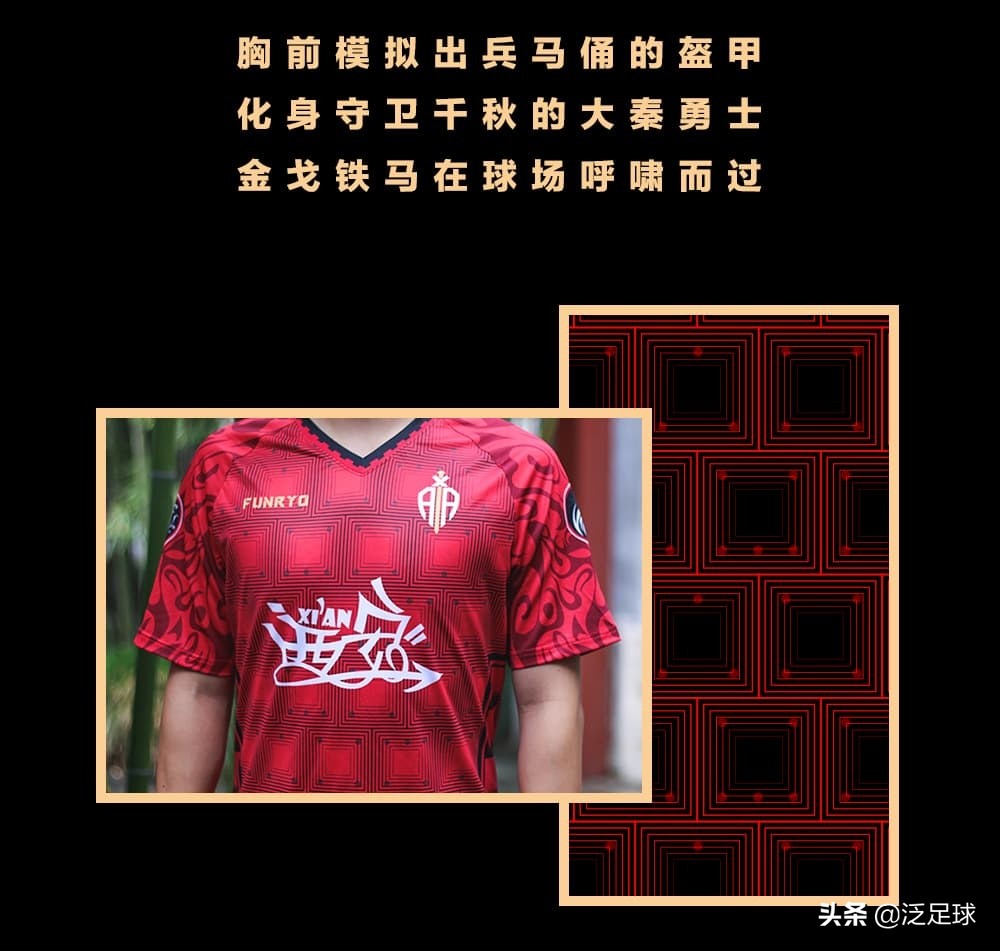 蜂锐球衣开箱,蜂锐粉色球衣