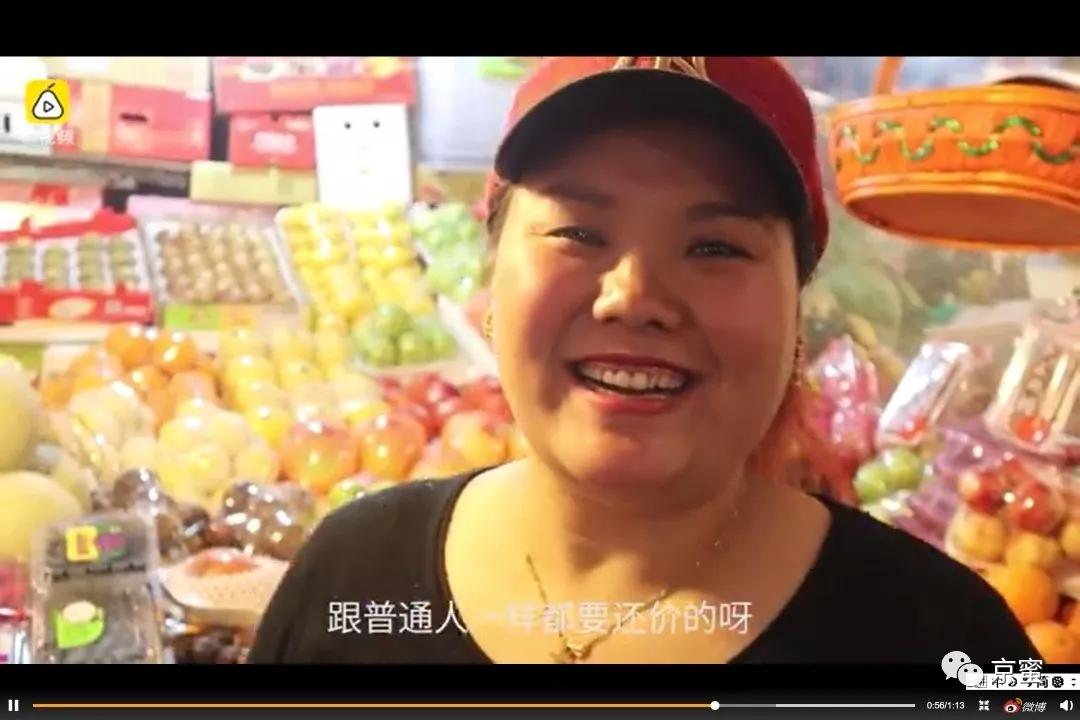 2019，买菜这件小事