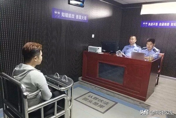 警方破获一个刷单电诈团伙,南阳警方打掉一婚恋交友诈骗团伙