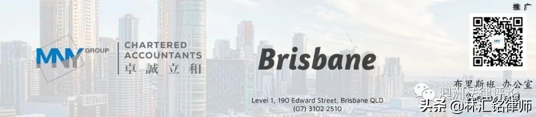 法律顾问单位巡礼|华联,Fresco超市X澳法评