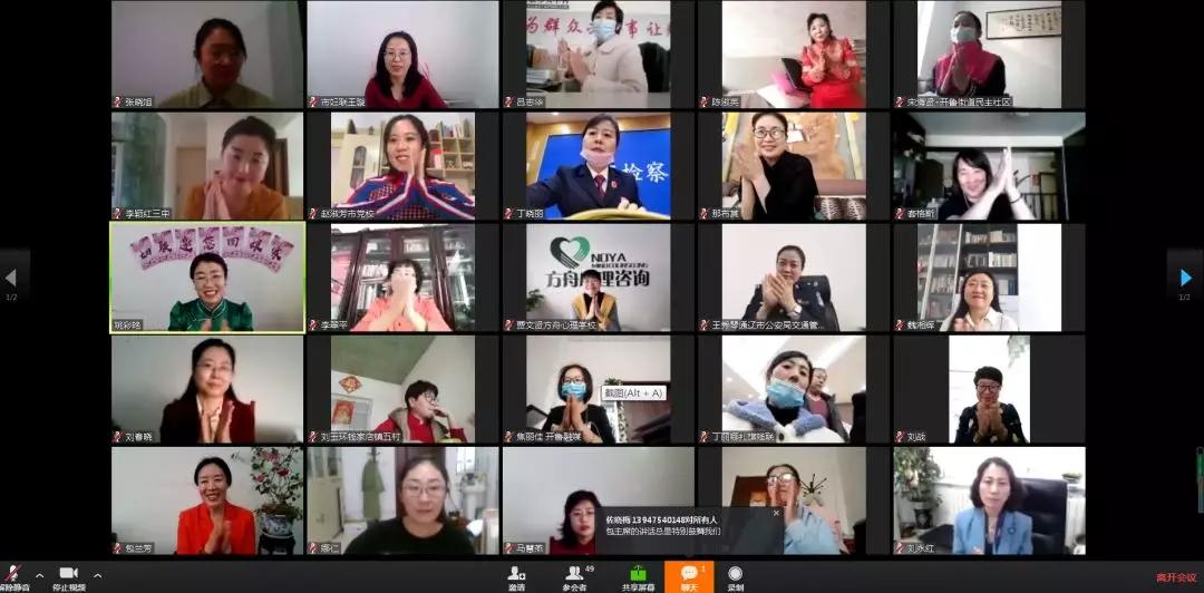 回娘家故事,回娘家幽默故事