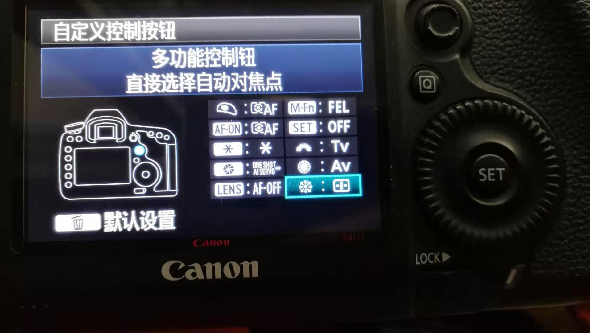 相机如何快速对焦拍照,如何提高拍照时的对焦
