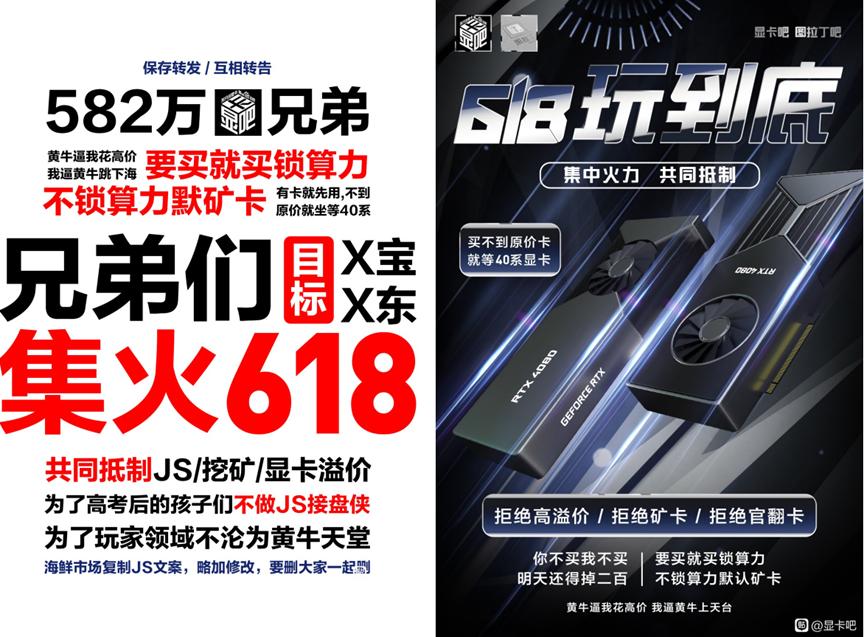 瞎玩菌的游戏周报:显卡战争、Xbox扩展发布会、天价法拍卡牌等