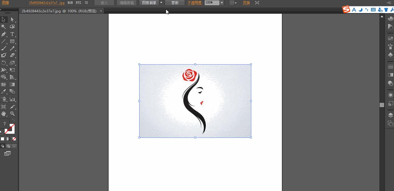 adobephotoshop去除图片文字,adobephotoshop图像处理填充