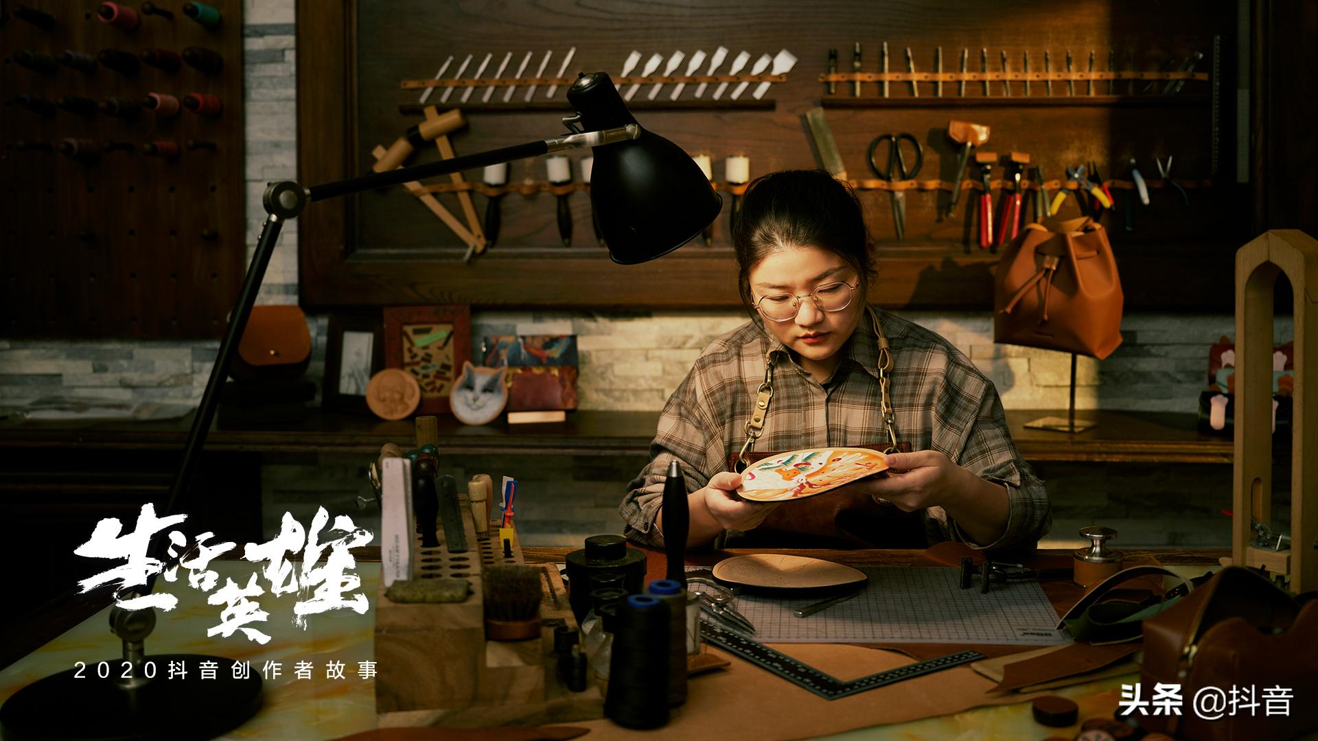 37岁女人的逆袭：亲手做2300只包，年入百万