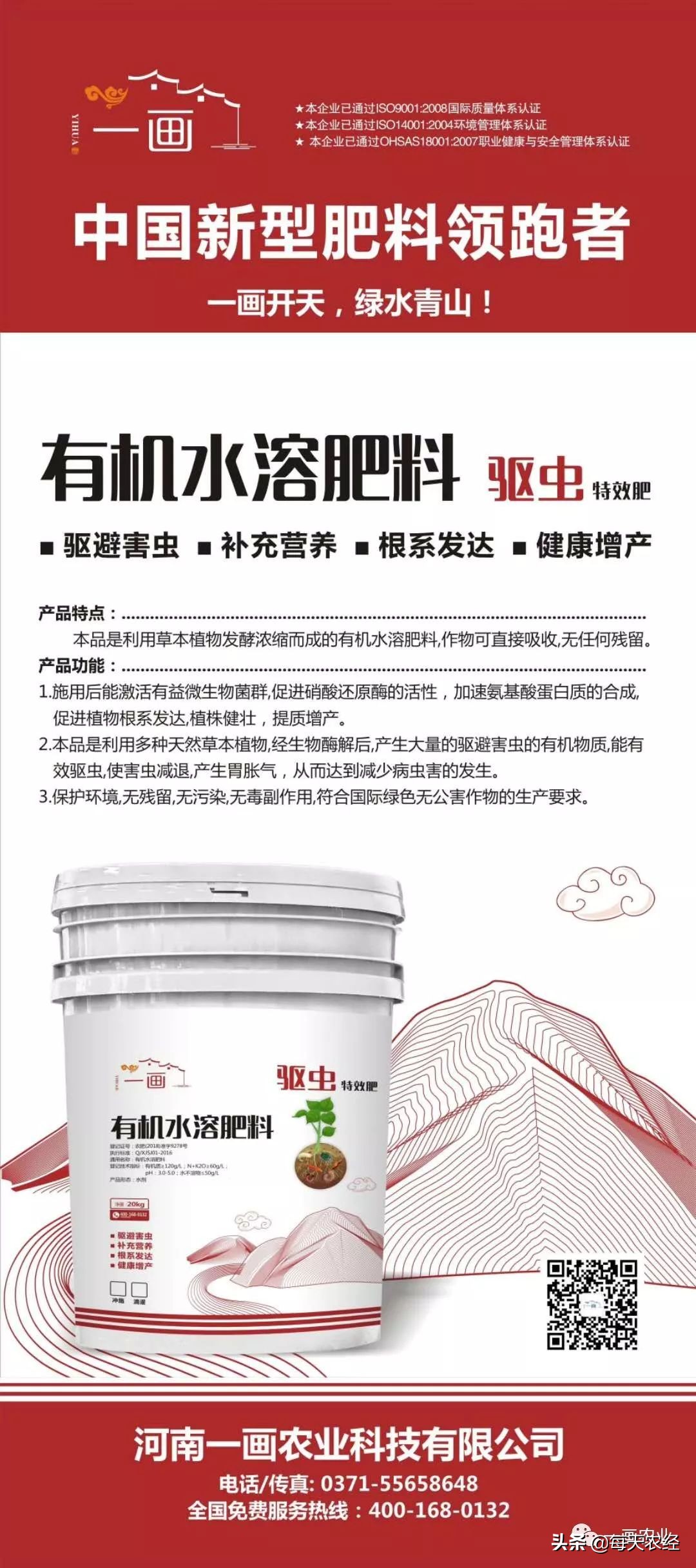 践行绿水青山就是金山银山,践行绿水青山就是金山银山的案例