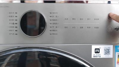 我的洗衣机系列,日立全自动洗衣机滚筒