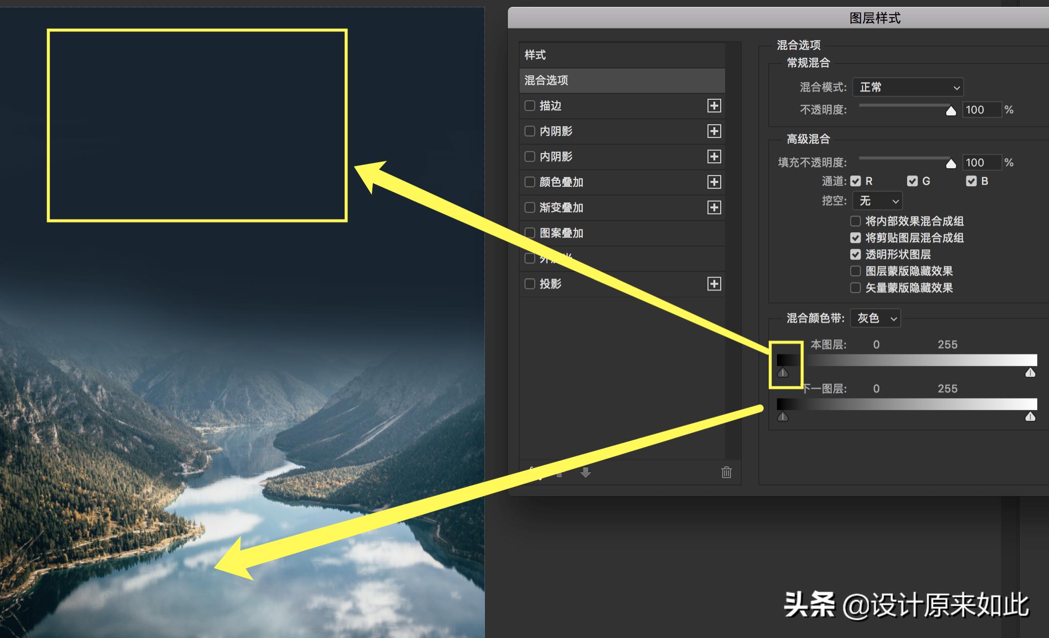 怎么增加照片清晰度ps,怎么增加照片氛围感