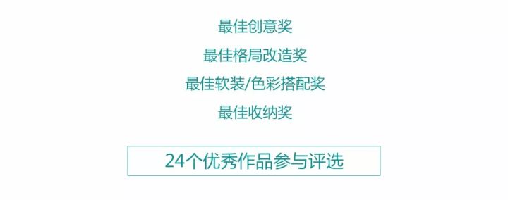 设计点亮生活图片,设计点亮生活logo