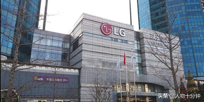 lg退出中国市场有什么表现,lg退出中国了吗