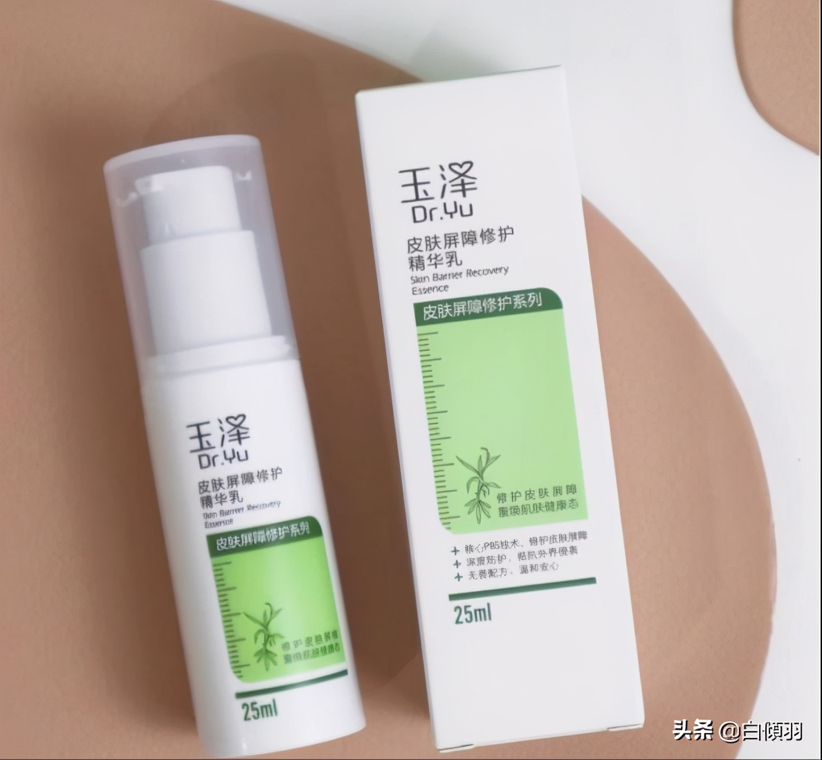 高原红怎样可以暂时缓解,高原地区皮肤干燥怎么办