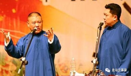 尚德机构损失保障,尚德机构股价实情