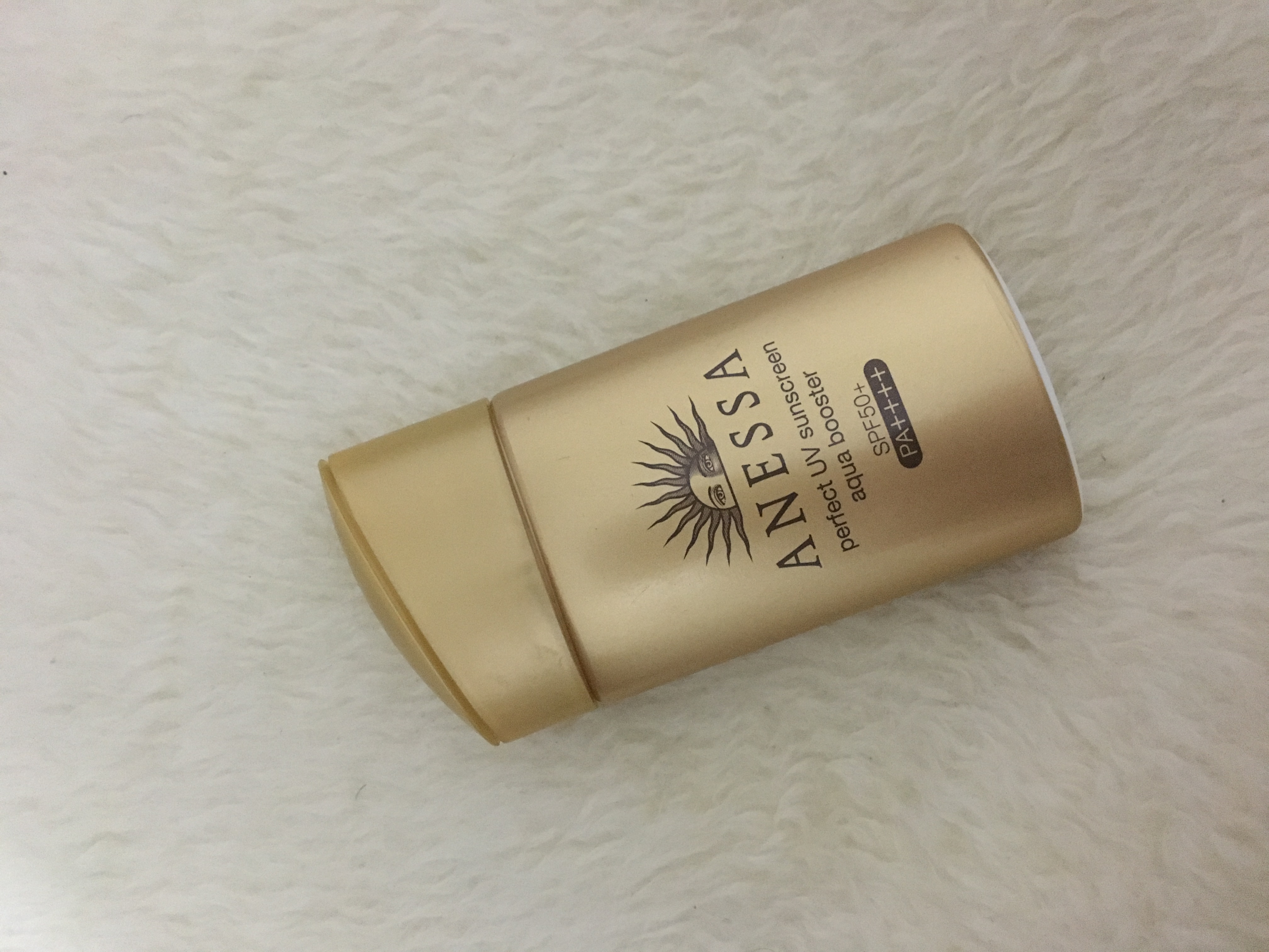 护肤保湿7件套,最好用的防晒干皮平价护肤品