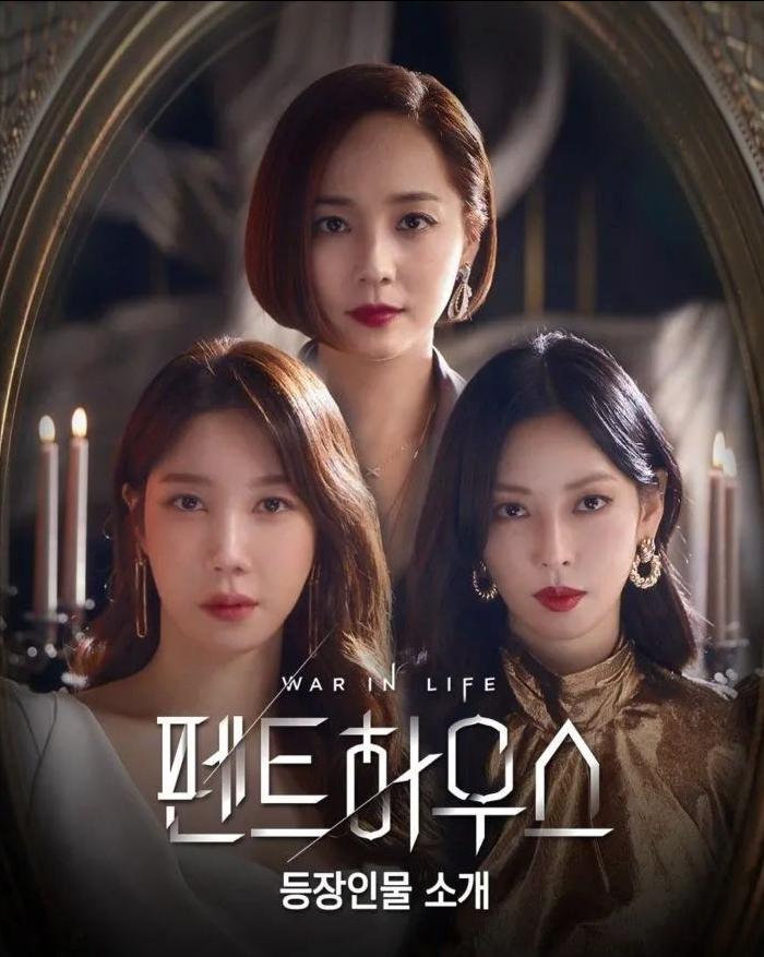 盘点富二代都在戴的几款腕表,顶楼顶级名媛