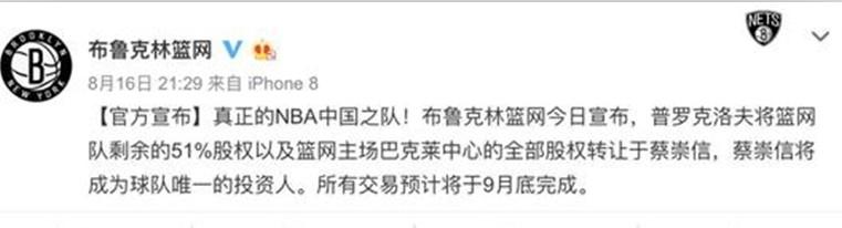 椹簯涔皀ba,椹簯10浜挎敹璐樋杩殑瑙嗛