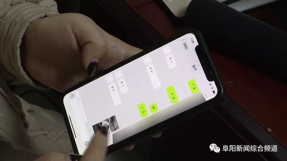 阜阳一女士花60多万买保时捷，却被车行老板坑惨了……