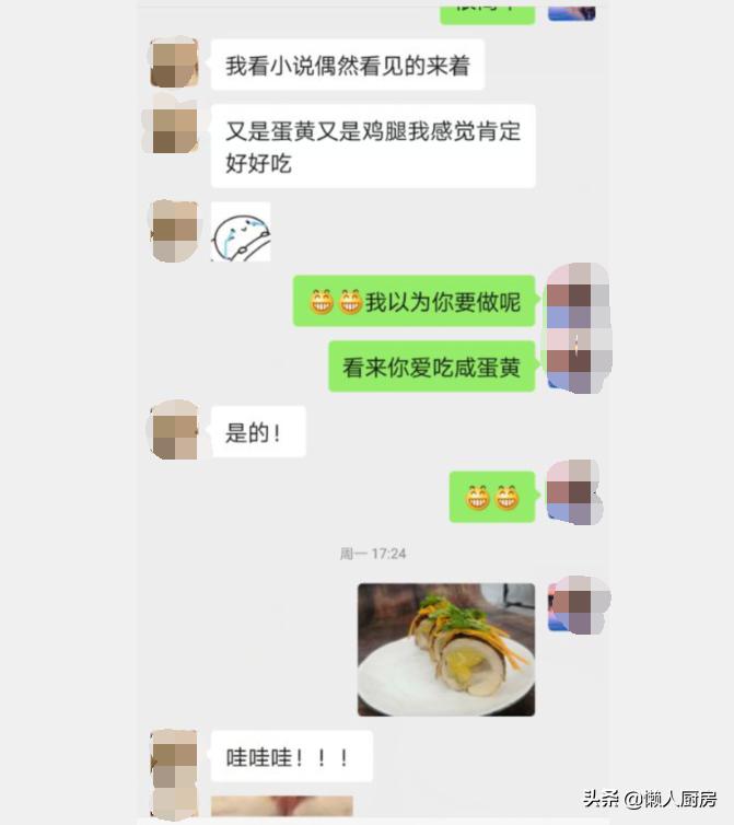 黄焖鸡腿做前要腌吗,鸡做熟了有腥味